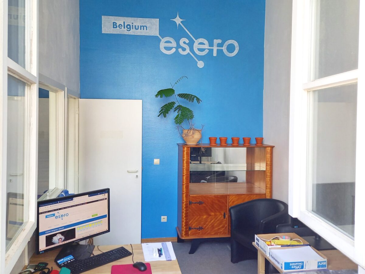 ESERO